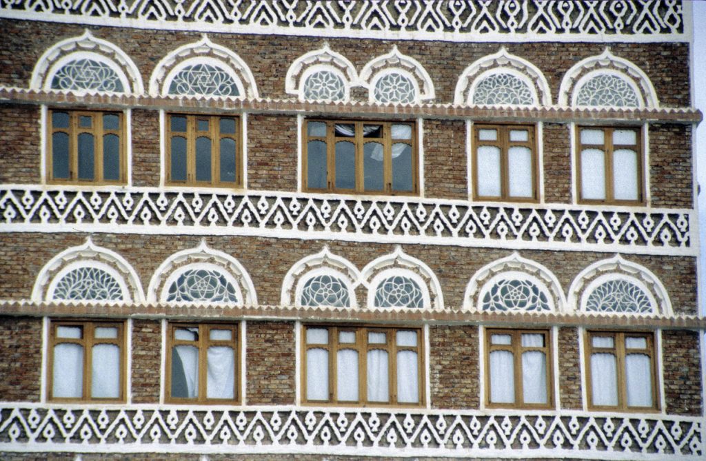 Tehlová architektúra tradičné domy v jemene